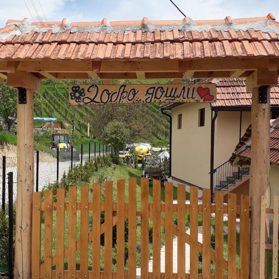 Turizam Koturovic Bed & Breakfast Ivanjica Eksteriør bilde